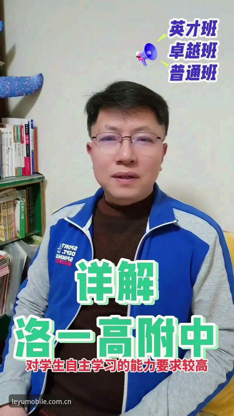 深度揭秘：乐鱼怎么下载使用指南背后的五大关键细节，多数人还不知道