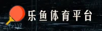 乐鱼(Leyu)官方网站 · 畅享游戏 · A7X3
